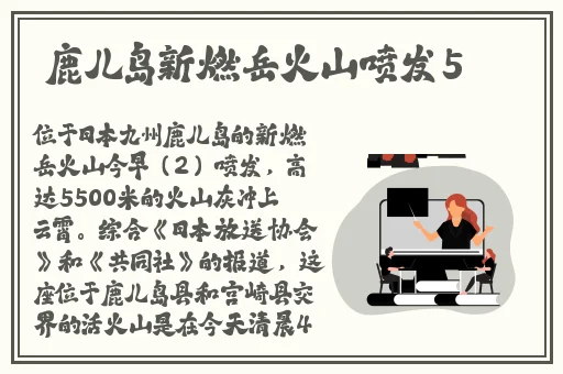 gary送外卖美团互吃2023